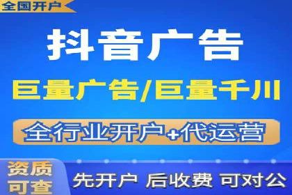 百度推广代运营案例：精准营销助力业绩增长